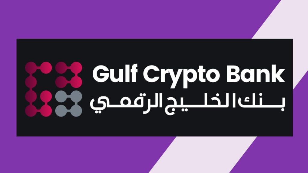 Gulf Crypto Bank is credible or reliable