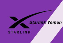 The truth about Starlink in Yemen