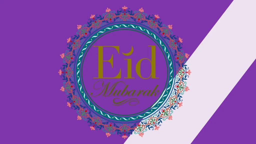 Pictures and cards for Eid al-Fitr