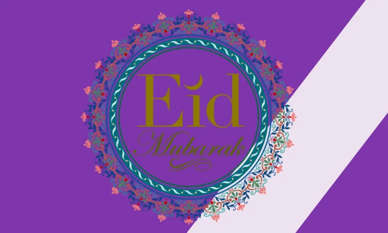 Pictures and cards for Eid al-Fitr